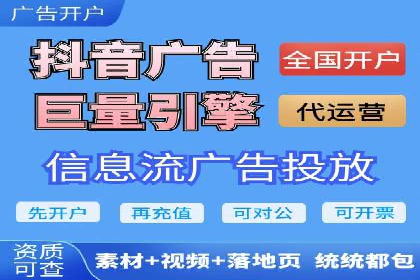 成功案例揭秘：SEM托管公司的策略与技巧