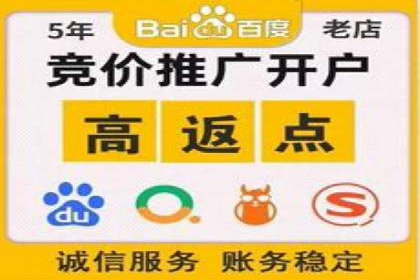 知乎信息流广告投放成功案例分析